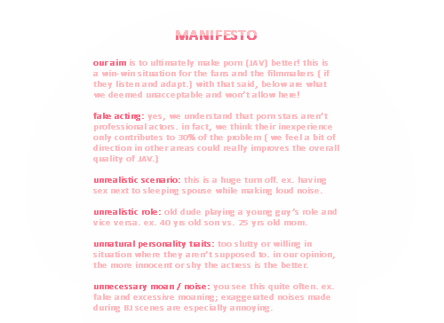 manifesto-1