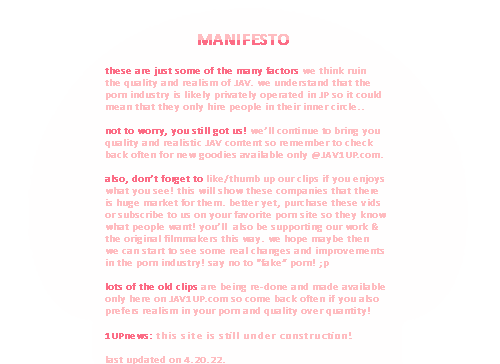 manifesto-1c